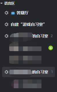 kook语音如何放声音 kook播放歌曲方法