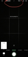 搜狗翻译怎么在游戏里用 具体操作方法介绍