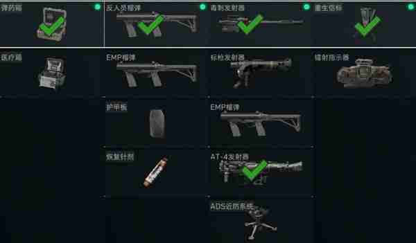 三角洲行动M249怎么使用 三角洲行动M249使用攻略