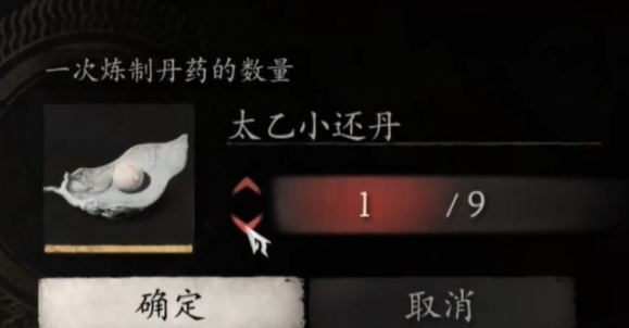 黑神话悟空暴击流玩法介绍 黑神话悟空暴击流如何玩