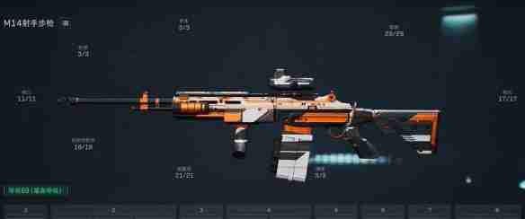 三角洲行动大战场武器怎么选择 大战场武器选择推荐