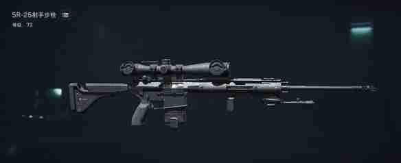 三角洲行动大战场武器怎么选择 大战场武器选择推荐