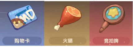 魔魔打勇士资源怎么获取 全面解析:那些你不可不知的养成资源