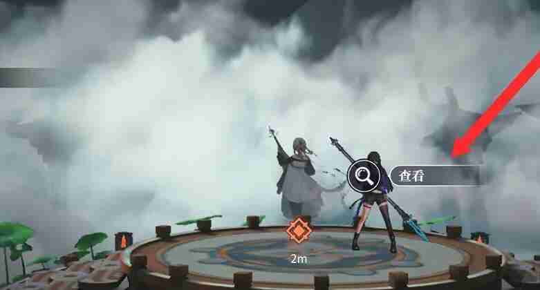 归龙潮孤影望天岸任务怎么完成 孤影望天岸任务完成方法