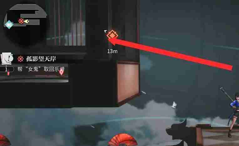 归龙潮孤影望天岸任务怎么完成 孤影望天岸任务完成方法