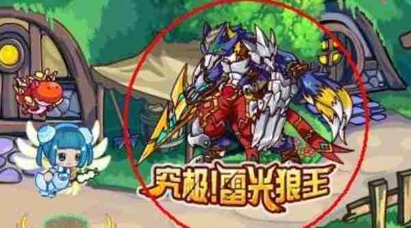 西普大陆手游雷光狼王怎么获得 西普大陆手游雷光狼王获得攻略