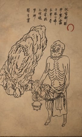 黑神话悟空提炉僧精影神图是什么 提炉僧图鉴:修行者的百科全书