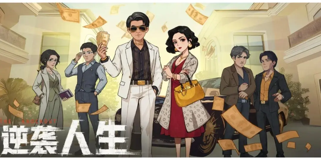 时光杂货店通用兑换码有哪些 全通用兑换秘籍荟萃