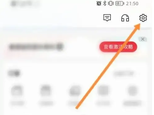 云集微店如何分享店铺 云集分享到微信小程序方法