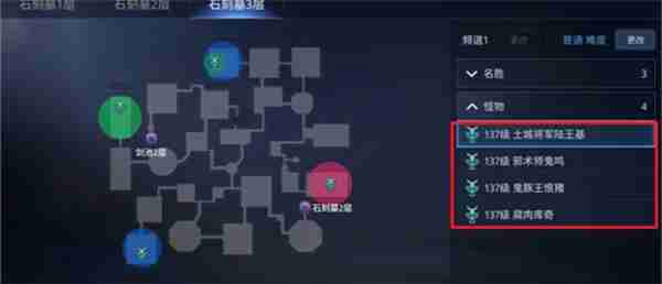 mir4沙巴克城委托都有什么 mir4沙巴克城委托介绍