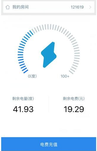 喜付app怎么电信充值 喜付app电信充值教程