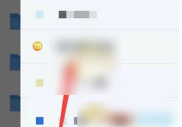 腾讯微云如何更改使用其它应用打开 腾讯微云用其他应用打开方法