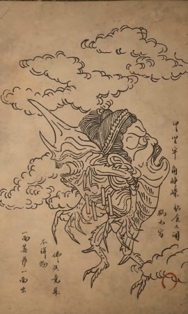 黑神话悟空蝜蝂影神图是什么 蝜蝂图鉴大公开