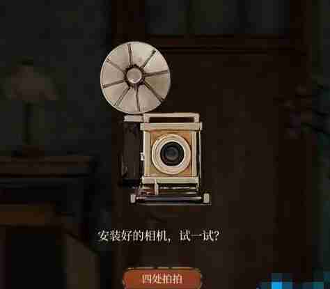 栖云异梦第一章详情 栖云异梦第一章攻略
