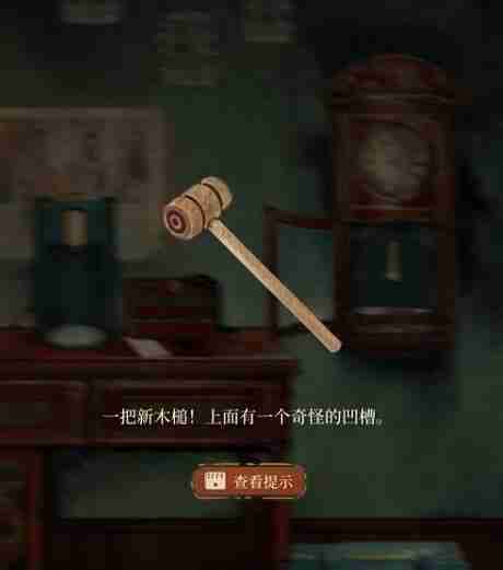 栖云异梦第一章详情 栖云异梦第一章攻略