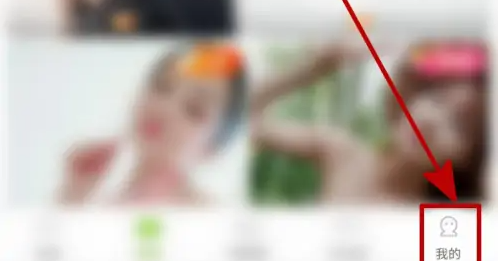 青柠直播如何发布动态 青柠直播发布视频方法
