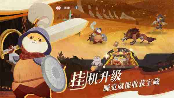 剑与远征启程魔化生物能打几次 剑与远征启程魔化生物刷新次数介绍