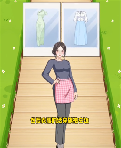 就挺秃然的失忆老伴2怎么通关 失忆老伴2通关攻略技巧
