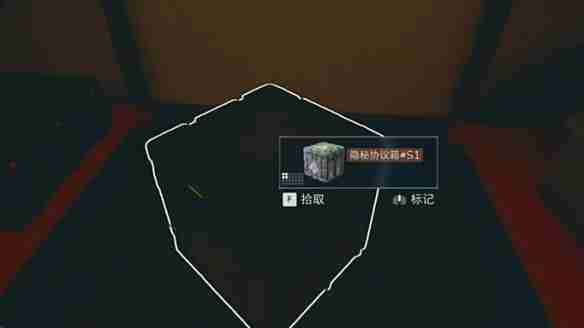 三角洲行动航天基地隐秘协议箱在哪里 三角洲行动航天基地隐秘协议箱位置一览