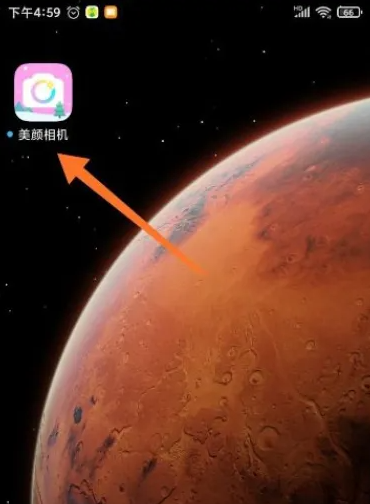 美颜相机怎么设置全屏拍照 美颜相机拍摄全屏照片教程