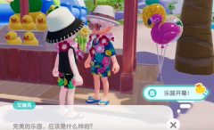 心动小镇手游沙滩乐园手册怎么开启 玩转沙滩乐园:启动攻略揭秘
