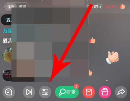 酷狗唱唱如何设置耳机返听 具体操作方法介绍