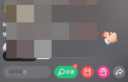 酷狗唱唱如何设置耳机返听 具体操作方法介绍