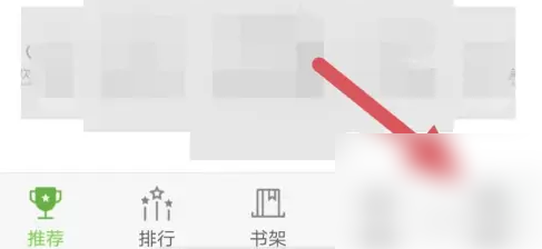 欢乐书客如何投稿 欢乐书客查看如何成为作家方法
