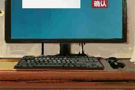 栖云异梦睹玉第二章窥梦怎么过 栖云异梦睹玉第二章窥梦通关攻略