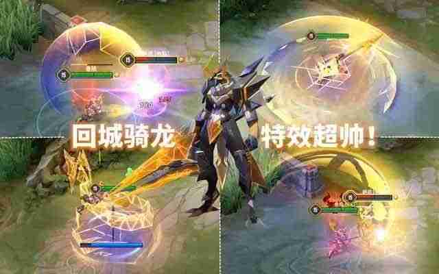 王者荣耀s33赛季段位怎么继承 s33赛季段位继承表