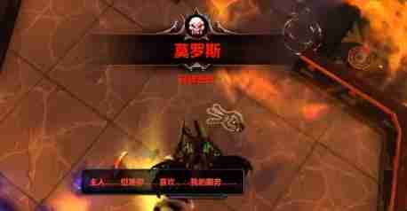 魔兽世界燃烬巨龙怎么获得 燃烬巨龙获得方法介绍