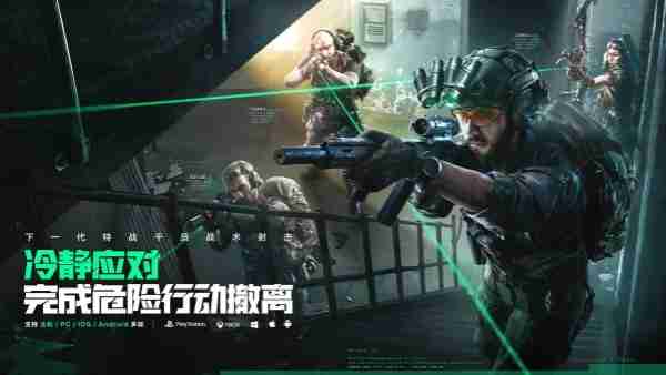 三角洲行动战斗步枪怎么选 战斗步枪选择攻略