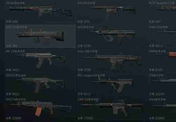三角洲行动战斗步枪怎么选 战斗步枪选择攻略