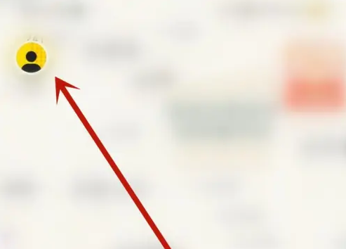 小遛共享怎么申诉 小遛共享投诉方法