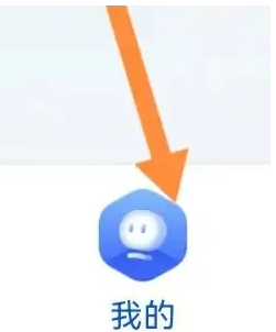 朴朴app怎么选超市 朴朴app查看超市便利方法