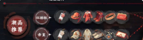 归龙潮烛潮品怎么选择 精选建议