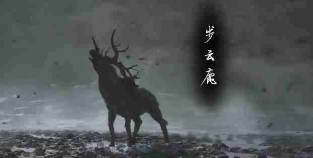 黑神话悟空藕丝步云履效果是什么 莲丝云步鞋的作用
