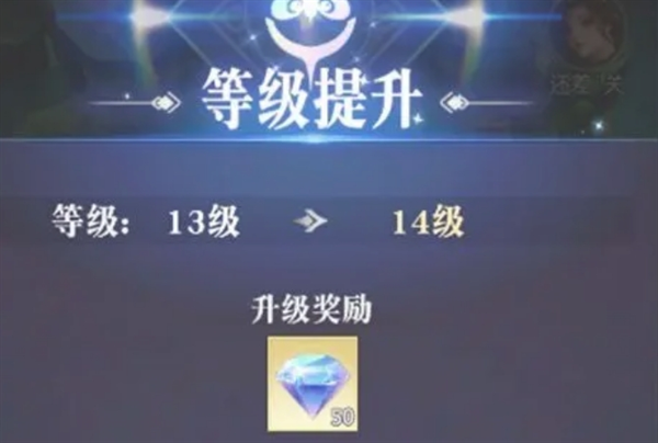 小浣熊神兵列传钻石怎么获取 钻石来源渠道