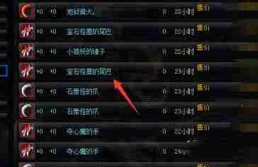 dnf宠物蛋怎么获得 dnf宠物蛋获得方法