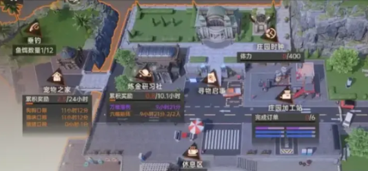 龙族卡塞尔之门怎么获取金币 龙族卡塞尔之门快速获取金币方法