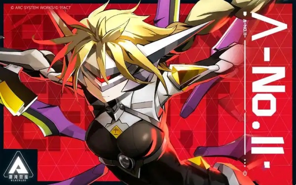 苍翼混沌效应引信结局怎么达成 苍翼混沌效应引信结局达成方法