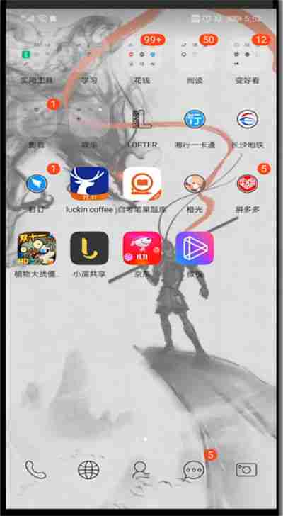 腾讯微视如何买东西 腾讯微视买东西方法