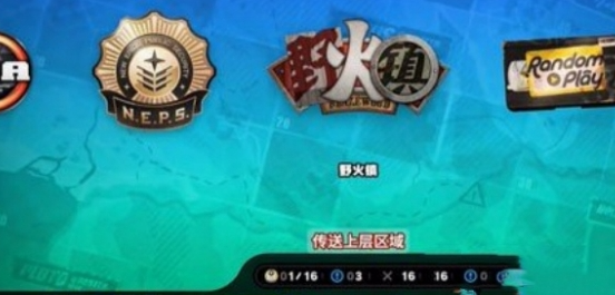 绝区零野火镇安德伦纪念币怎么获得 绝区零野火镇安德伦纪念币获得方法