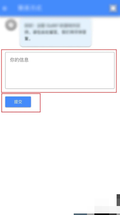 汤姆猫跑酷如何实名认证 实名认证操作方法