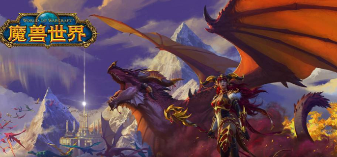 魔兽世界附魔风化先驱纹章图纸怎么得 附魔风化先驱纹章图纸获取方法
