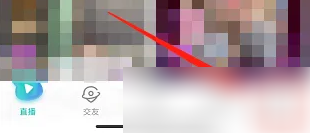 映客直播怎么办会员卡 映客直播APP开通会员方法介绍
