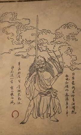 黑神话悟空虎伥影神图是什么 虎伥图鉴:深入探秘