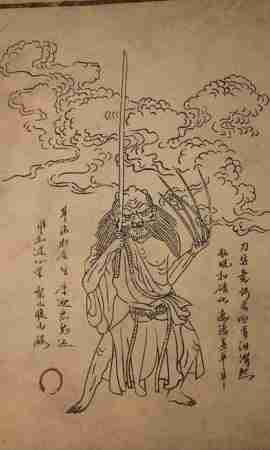 黑神话悟空虎伥影神图是什么 虎伥图鉴：深入探秘