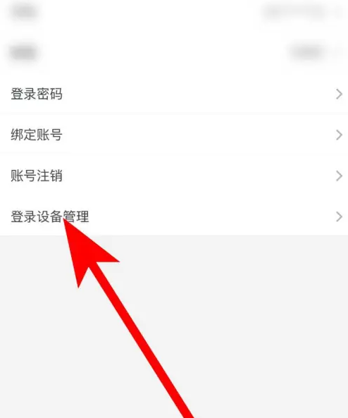 优酷视频会员怎么2人一起用 优酷会员两个人一起用方法