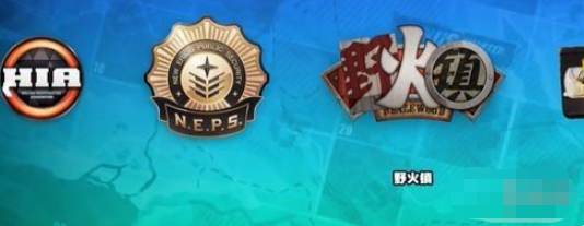 绝区零野火镇雪中送炭2奖章怎么获得 绝区零野火镇雪中送炭2奖章获得方法